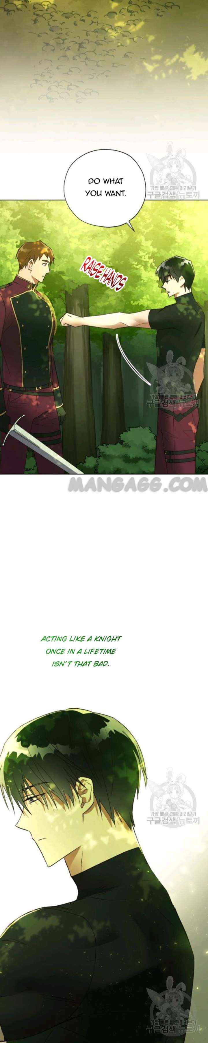 The Princess Imprints a Traitor - Chapter 35 Page 9