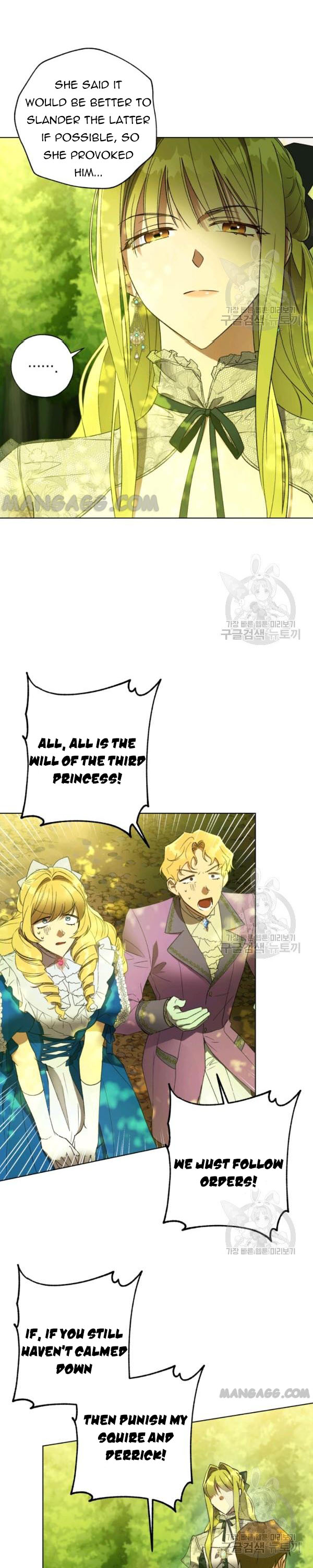 The Princess Imprints a Traitor - Chapter 36 Page 2