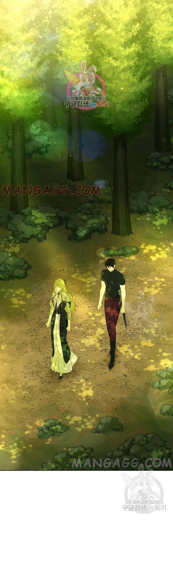 The Princess Imprints a Traitor - Chapter 37 Page 1