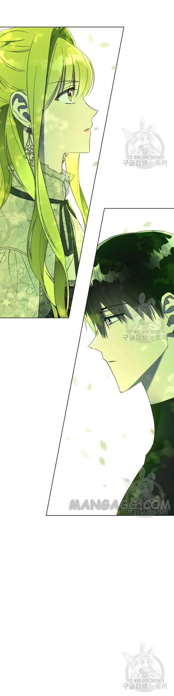 The Princess Imprints a Traitor - Chapter 37 Page 12