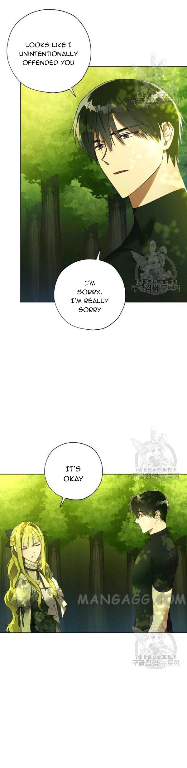 The Princess Imprints a Traitor - Chapter 37 Page 14