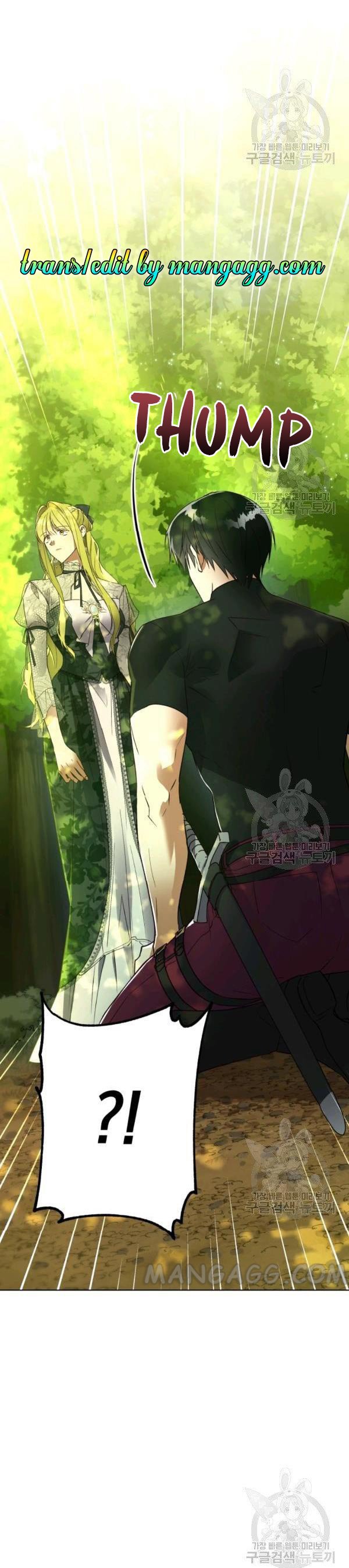 The Princess Imprints a Traitor - Chapter 37 Page 16