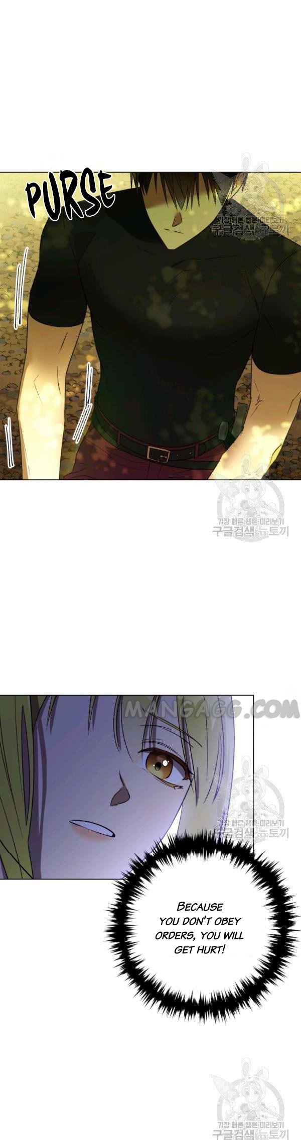 The Princess Imprints a Traitor - Chapter 37 Page 18