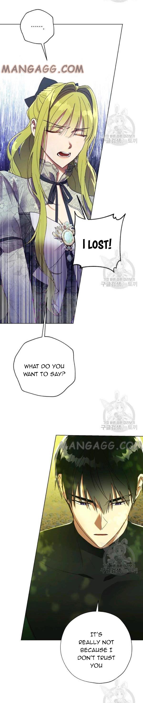 The Princess Imprints a Traitor - Chapter 37 Page 19