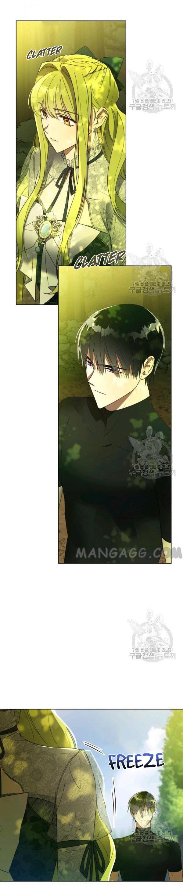 The Princess Imprints a Traitor - Chapter 37 Page 2