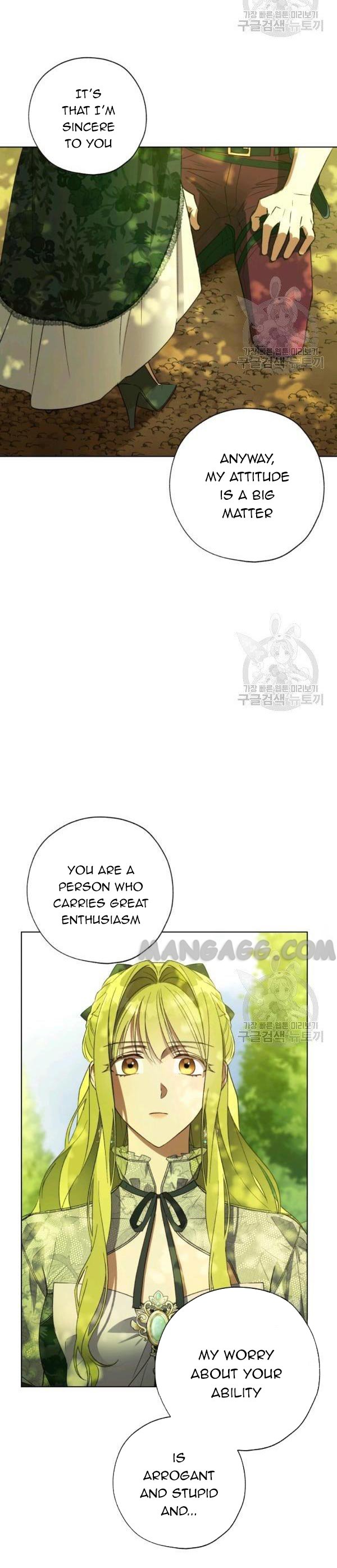 The Princess Imprints a Traitor - Chapter 37 Page 20