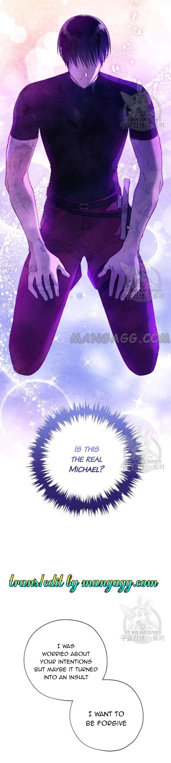 The Princess Imprints a Traitor - Chapter 37 Page 22