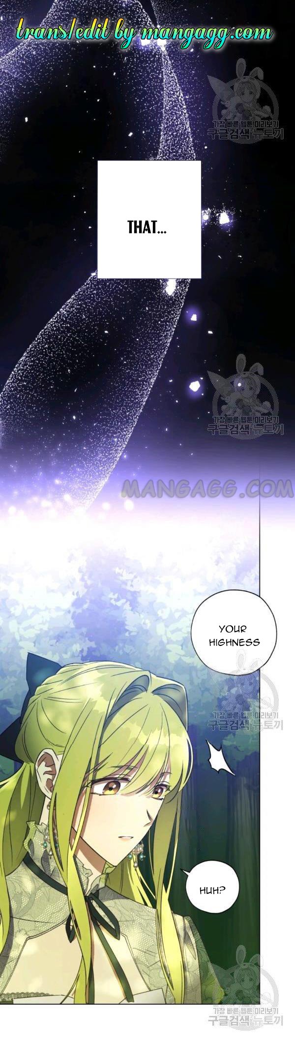 The Princess Imprints a Traitor - Chapter 37 Page 32