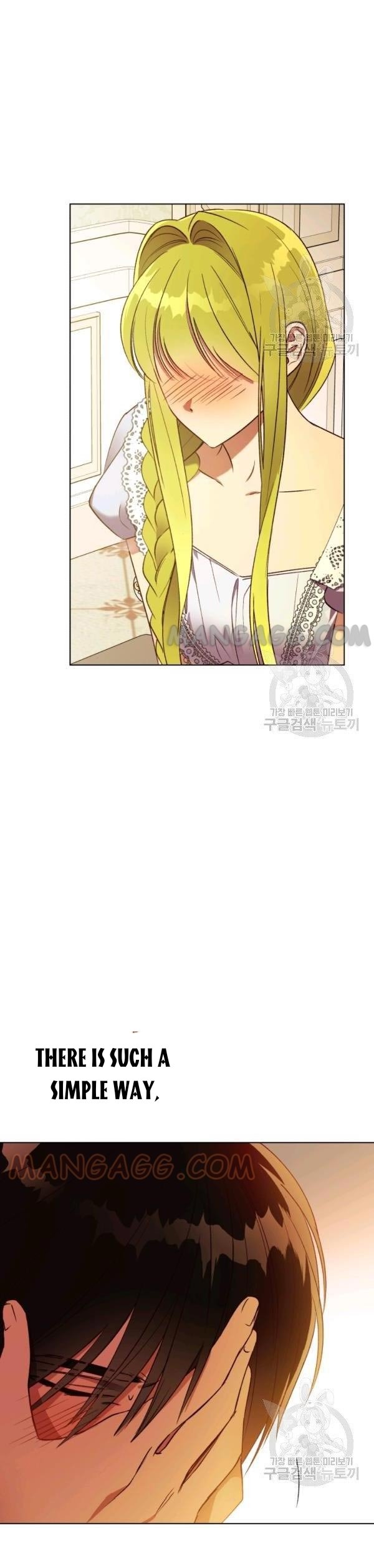 The Princess Imprints a Traitor - Chapter 39 Page 13