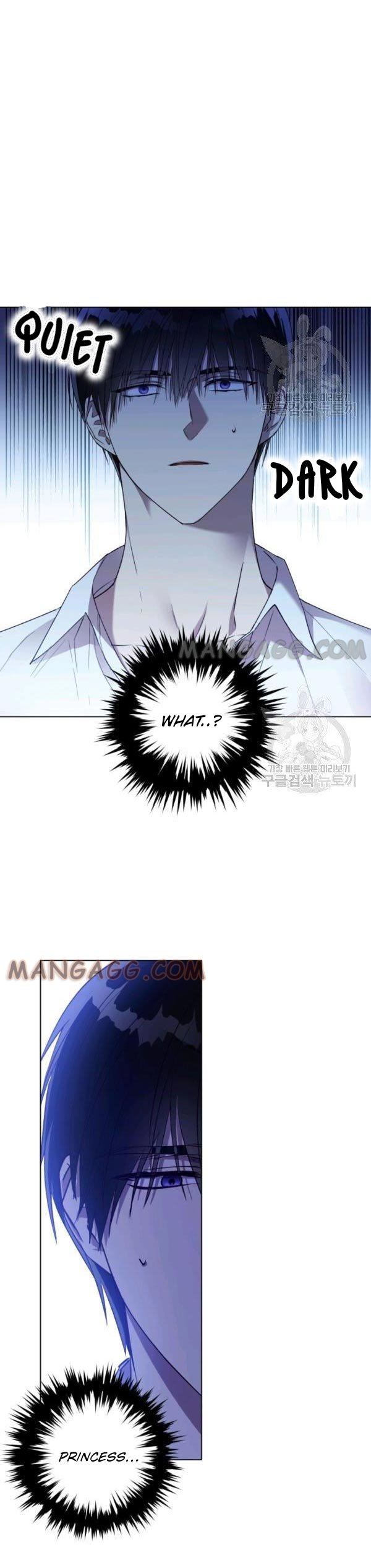 The Princess Imprints a Traitor - Chapter 39 Page 2