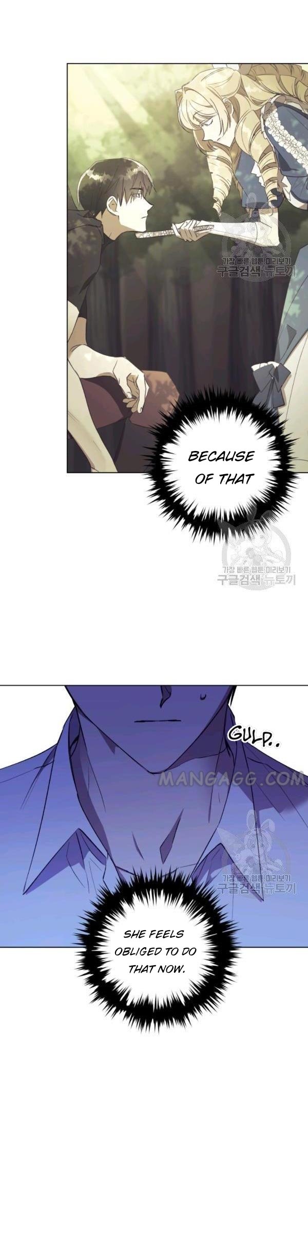 The Princess Imprints a Traitor - Chapter 39 Page 3