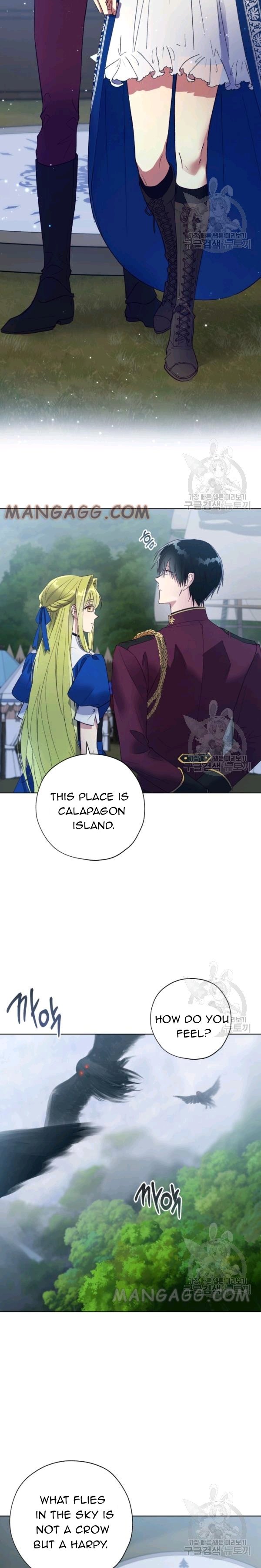 The Princess Imprints a Traitor - Chapter 40 Page 21