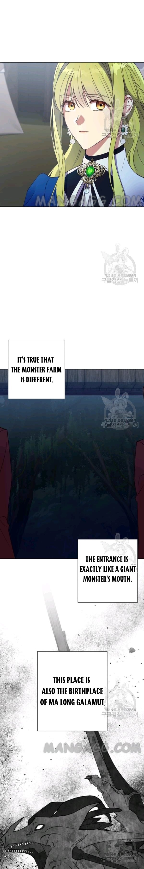 The Princess Imprints a Traitor - Chapter 40 Page 23