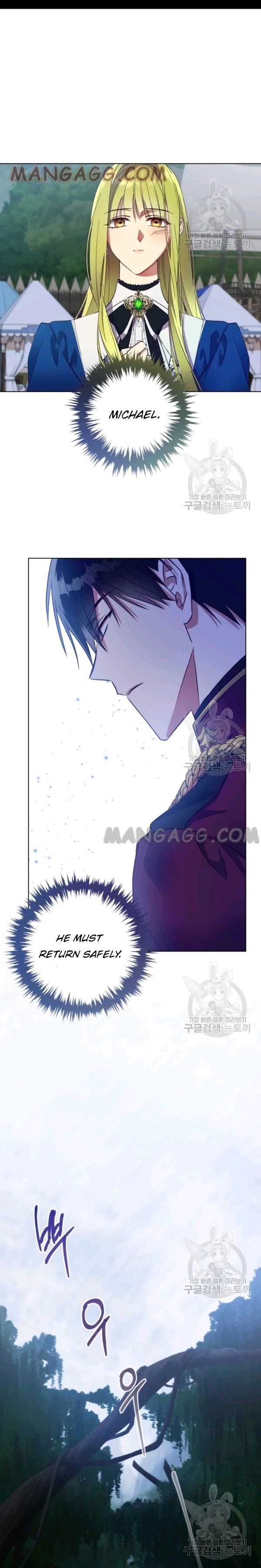 The Princess Imprints a Traitor - Chapter 40 Page 28