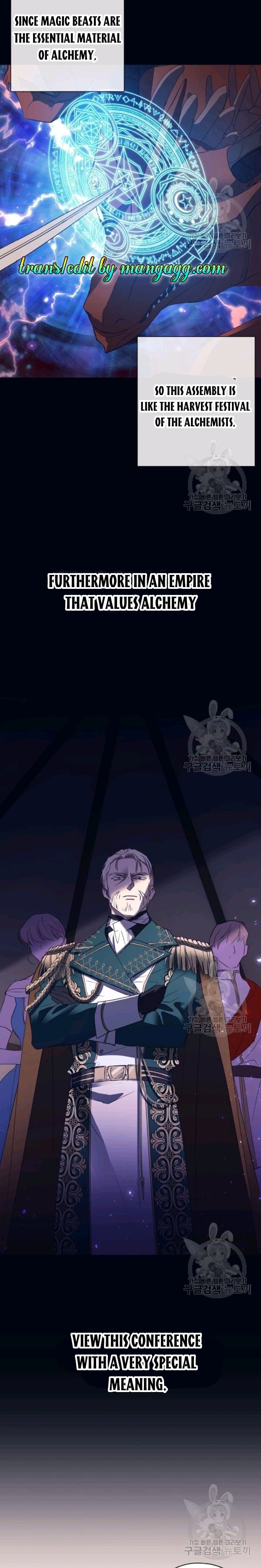 The Princess Imprints a Traitor - Chapter 40 Page 5