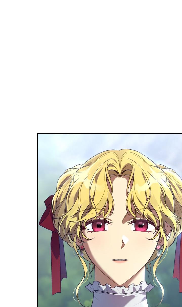 The Princess Imprints a Traitor - Chapter 41 Page 26