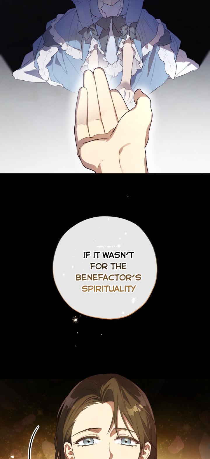 The Princess Imprints a Traitor - Chapter 41 Page 47