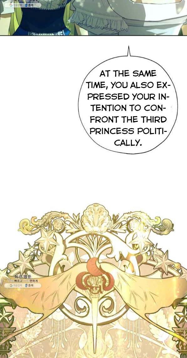 The Princess Imprints a Traitor - Chapter 42 Page 10