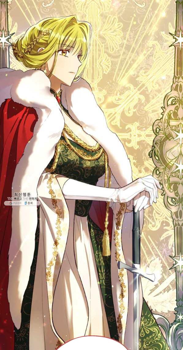 The Princess Imprints a Traitor - Chapter 42 Page 11