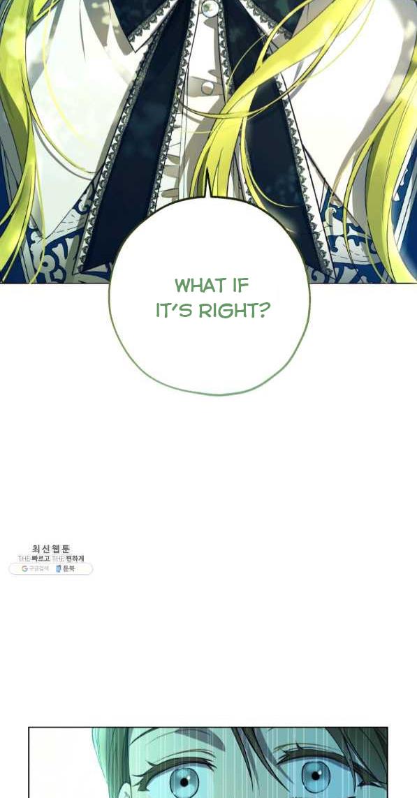 The Princess Imprints a Traitor - Chapter 42 Page 14