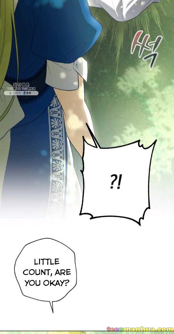 The Princess Imprints a Traitor - Chapter 42 Page 16