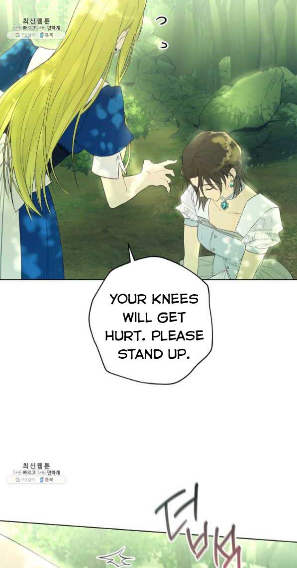 The Princess Imprints a Traitor - Chapter 42 Page 17