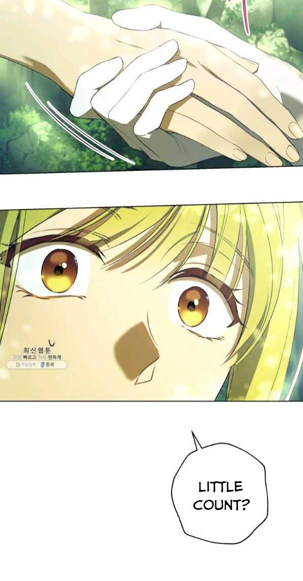 The Princess Imprints a Traitor - Chapter 42 Page 18