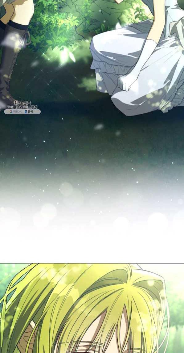 The Princess Imprints a Traitor - Chapter 42 Page 23