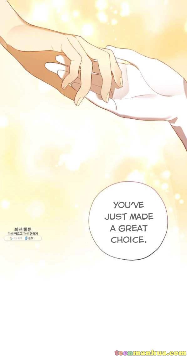 The Princess Imprints a Traitor - Chapter 42 Page 25