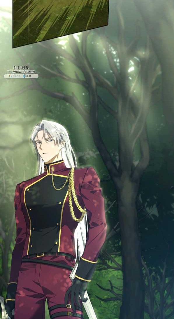 The Princess Imprints a Traitor - Chapter 42 Page 38