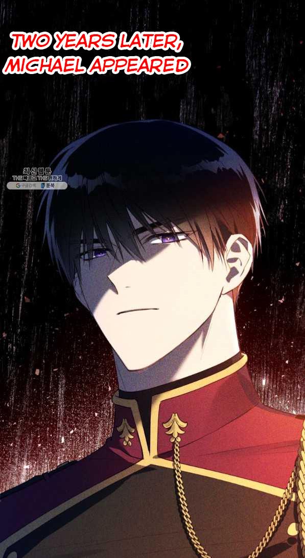 The Princess Imprints a Traitor - Chapter 42 Page 42