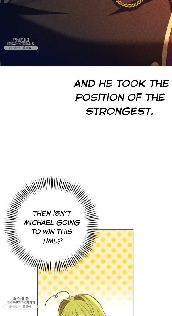 The Princess Imprints a Traitor - Chapter 42 Page 43