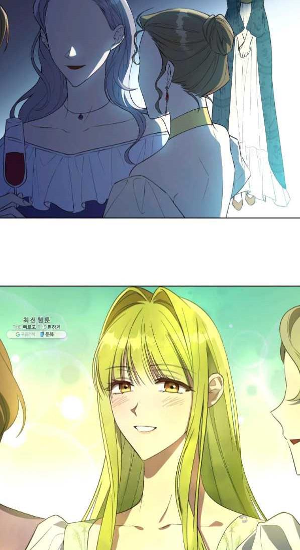 The Princess Imprints a Traitor - Chapter 42 Page 45