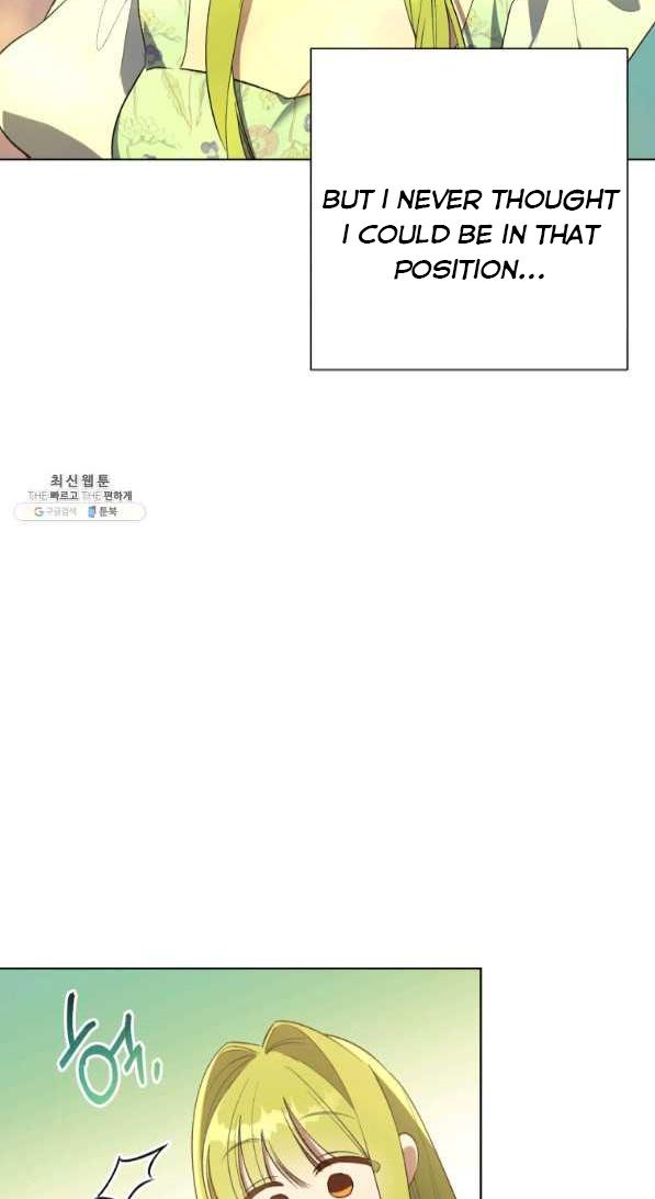 The Princess Imprints a Traitor - Chapter 42 Page 46