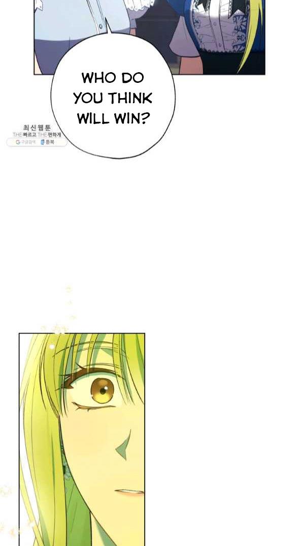 The Princess Imprints a Traitor - Chapter 42 Page 56