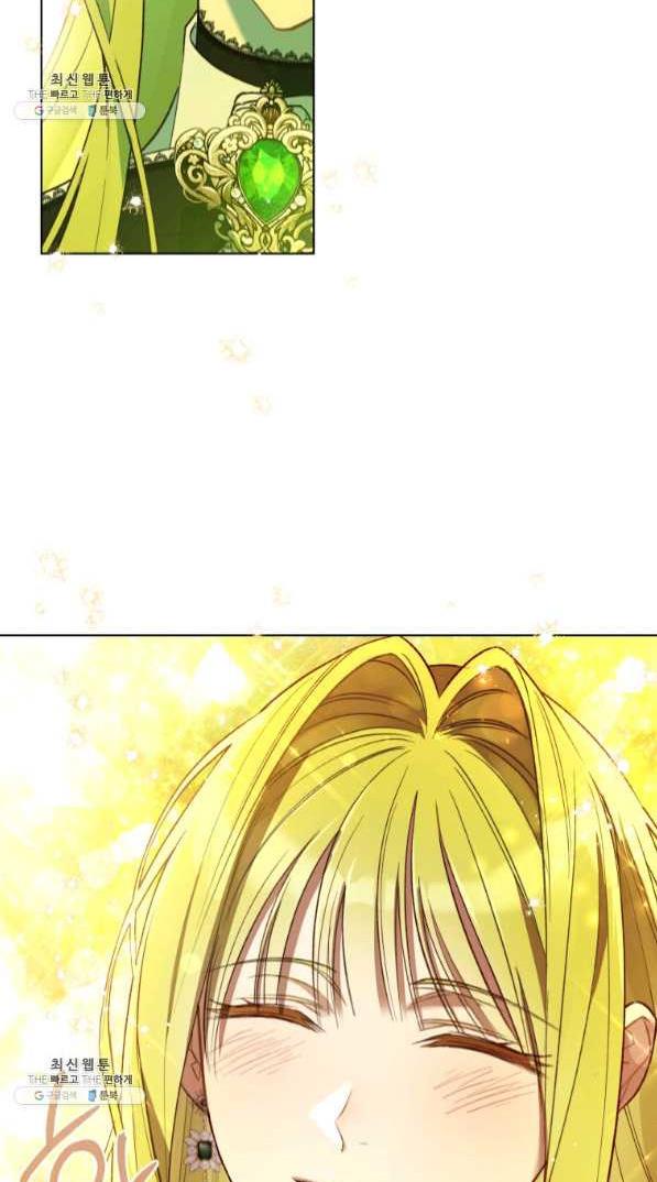 The Princess Imprints a Traitor - Chapter 42 Page 57