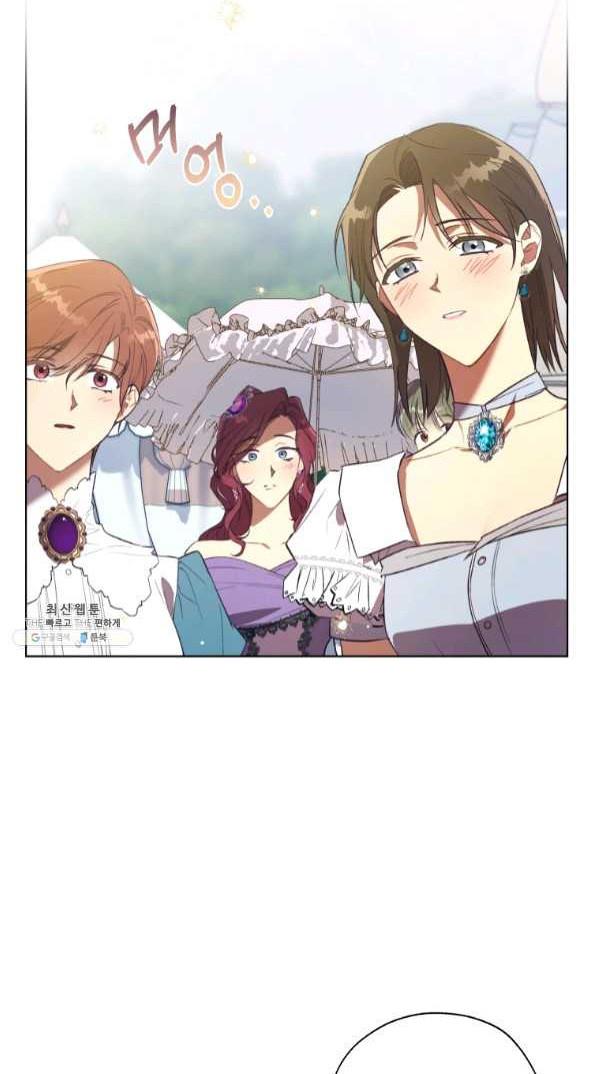 The Princess Imprints a Traitor - Chapter 42 Page 59