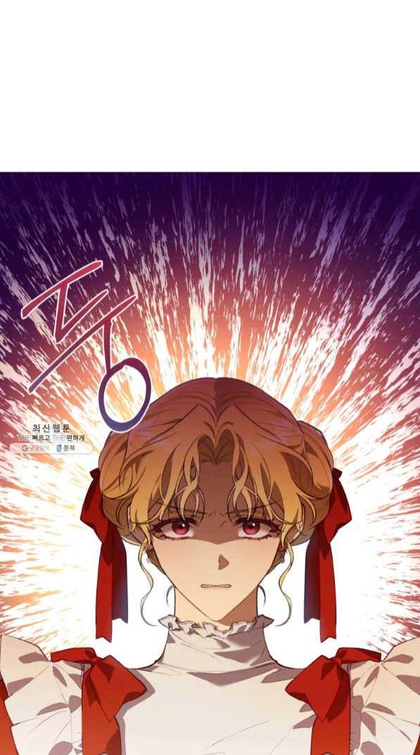 The Princess Imprints a Traitor - Chapter 42 Page 64