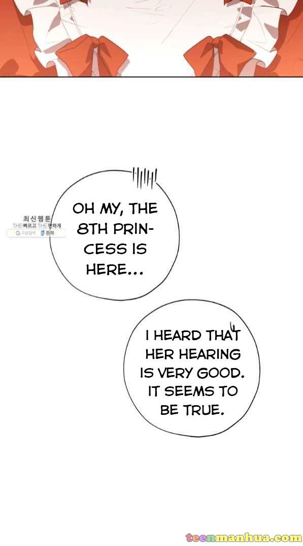 The Princess Imprints a Traitor - Chapter 42 Page 65