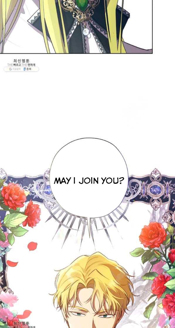 The Princess Imprints a Traitor - Chapter 42 Page 71