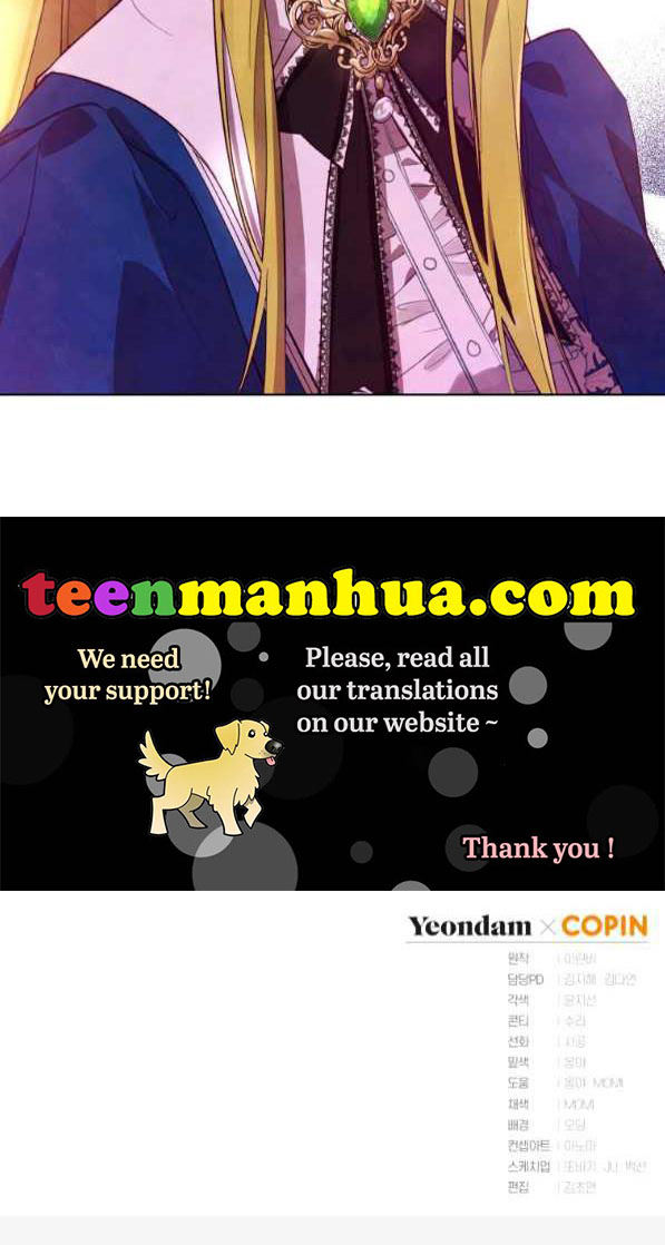 The Princess Imprints a Traitor - Chapter 42 Page 77