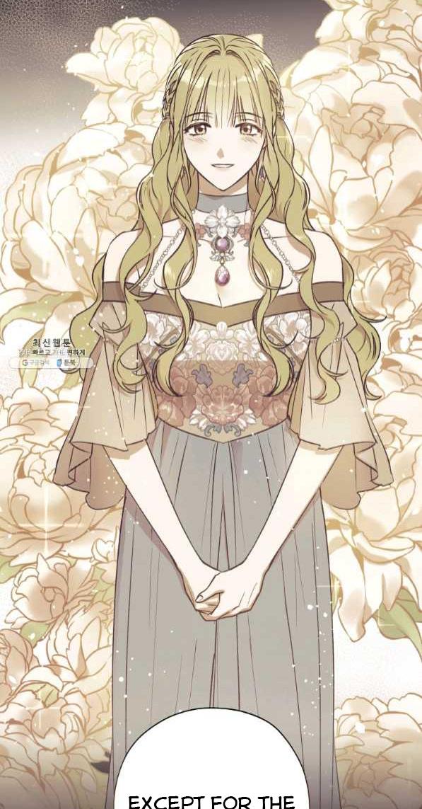 The Princess Imprints a Traitor - Chapter 42 Page 8