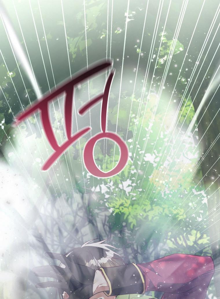 The Princess Imprints a Traitor - Chapter 43 Page 117