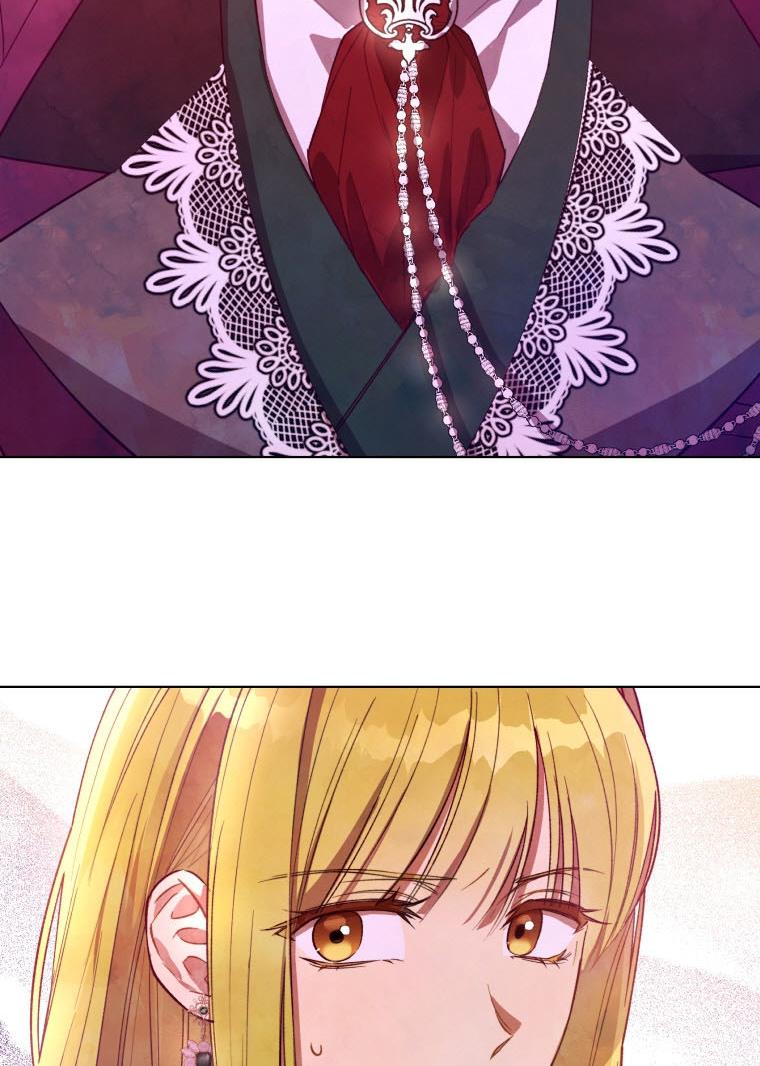 The Princess Imprints a Traitor - Chapter 43 Page 2