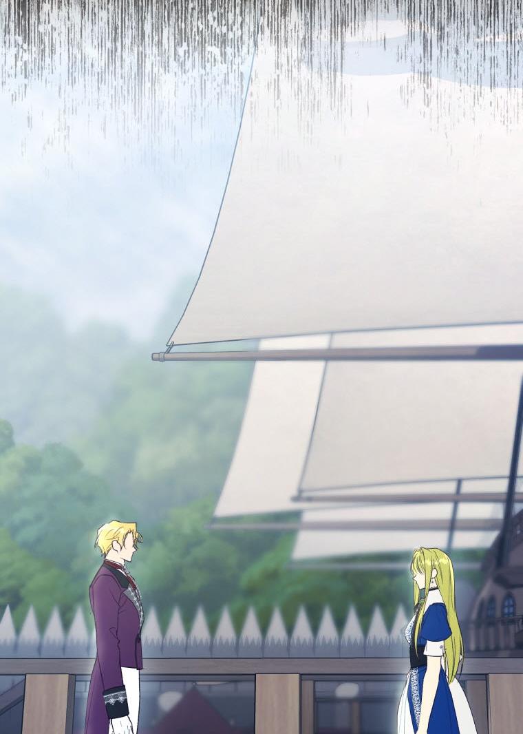 The Princess Imprints a Traitor - Chapter 43 Page 26