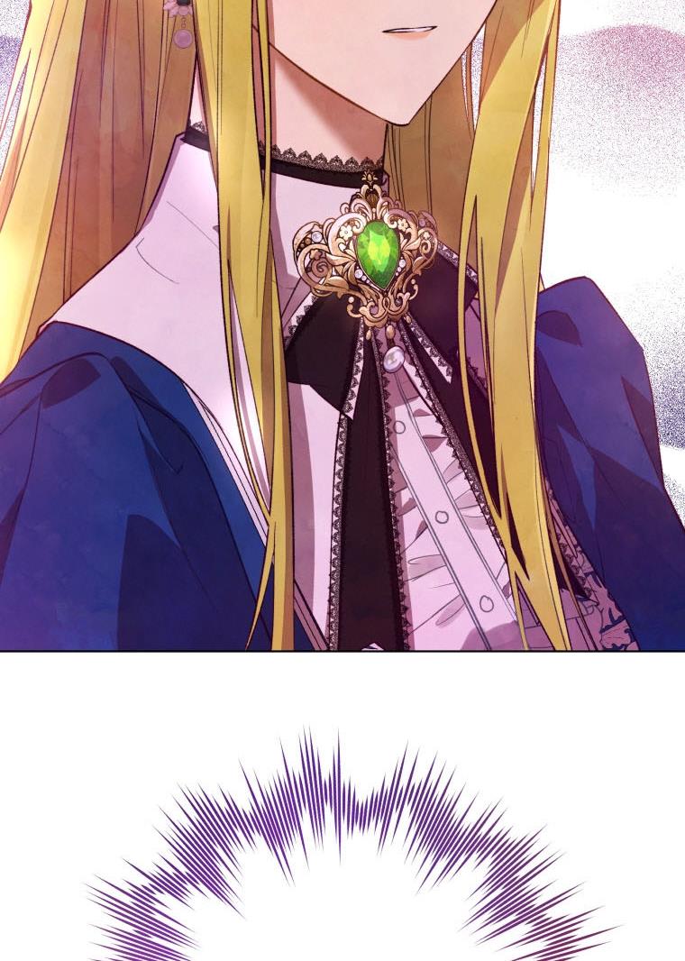 The Princess Imprints a Traitor - Chapter 43 Page 3