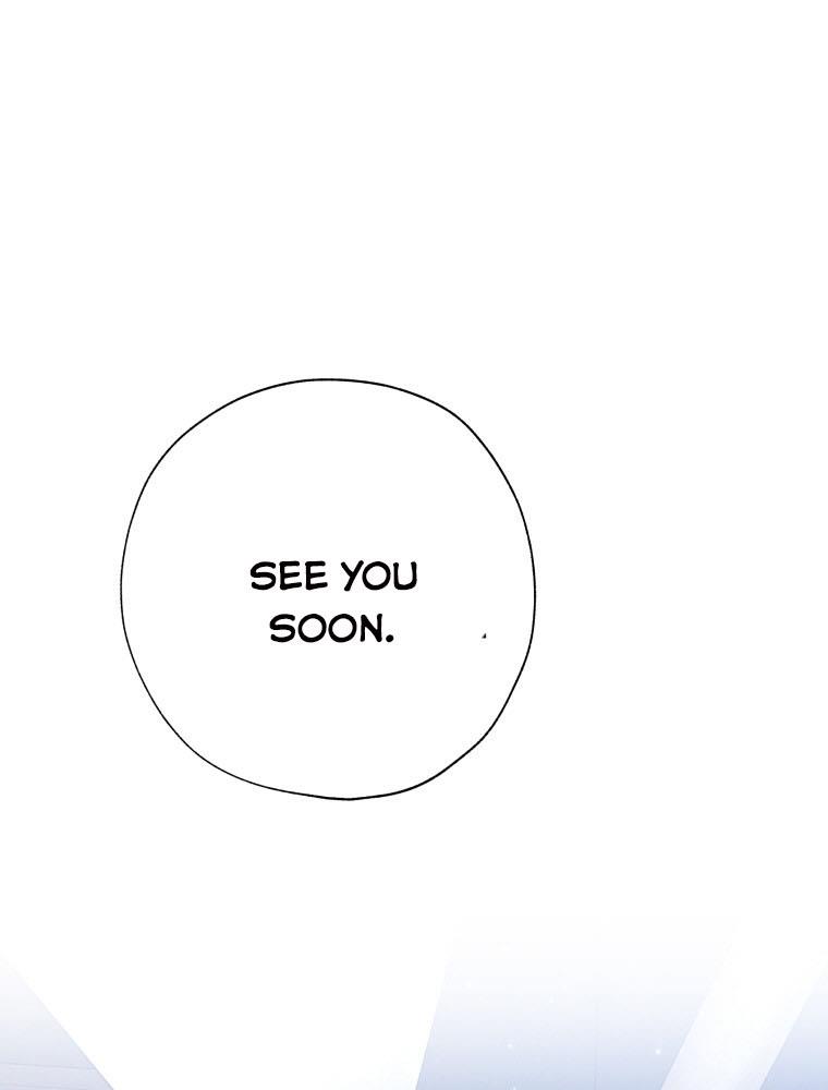 The Princess Imprints a Traitor - Chapter 43 Page 43