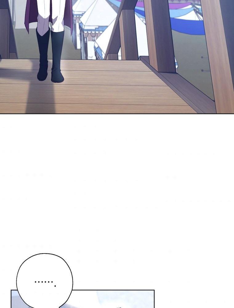 The Princess Imprints a Traitor - Chapter 43 Page 49