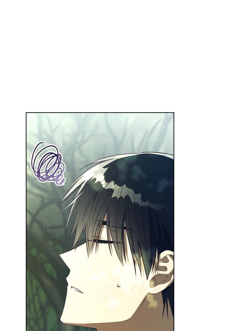 The Princess Imprints a Traitor - Chapter 43 Page 66