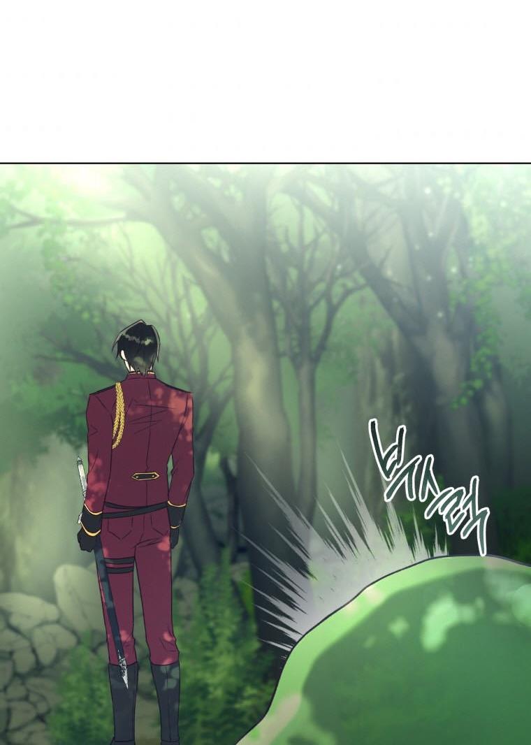 The Princess Imprints a Traitor - Chapter 43 Page 68